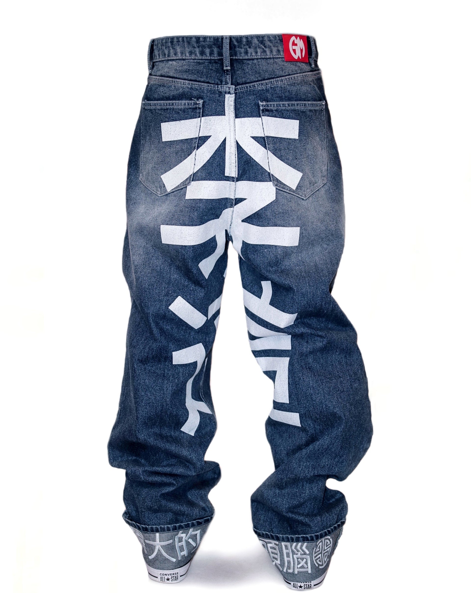 "CNY" Denim